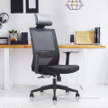 China Whole-sale price Modern high grade ergonomic lift office chair Manufactory